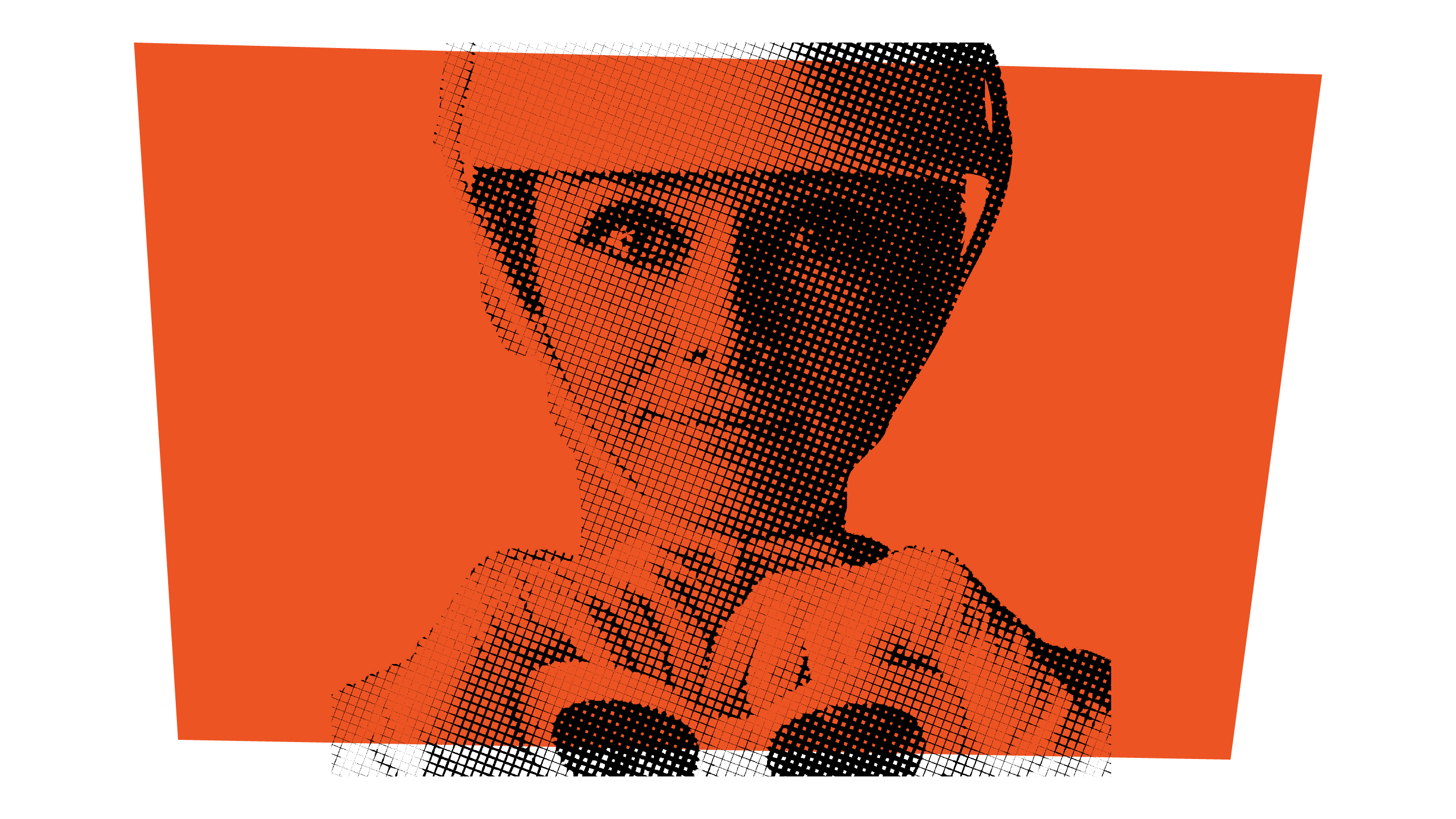 2016 Fall Press Preview